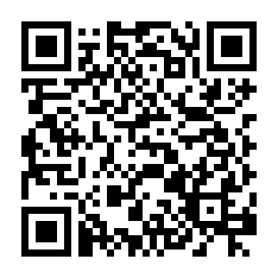 Những Kẻ Bị Bỏ Rơi