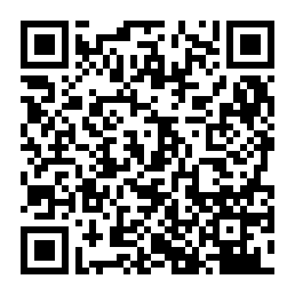 Satu: Tín Đồ (Phần 2)