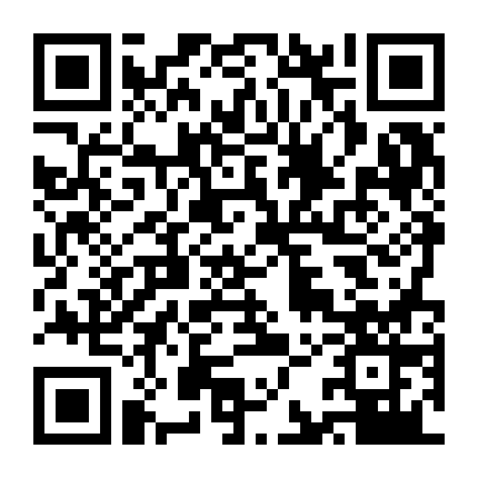 Giá Như Cha Cho Con Biết