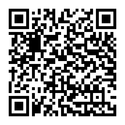 Lali: Tới Lúc Bước Lên