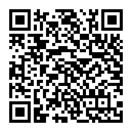 Satu Tín Đồ (Phần 1)