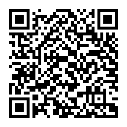 Tôi Đã Yêu Nữ Phản Diện Mất Rồi