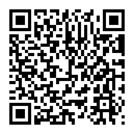 Trò Đùa Nguy Hiểm (Mùa 1)