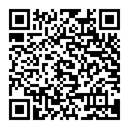 Truyền Thuyết Thanh Thạch Trấn