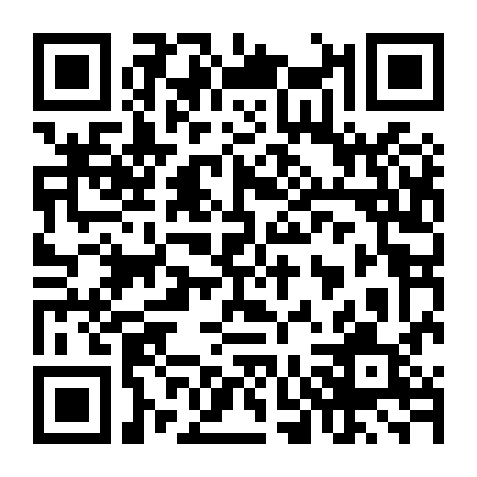 Yêu Hơn Cả Bầu Trời