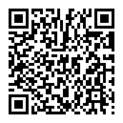 Ba Đường Luân Hồi