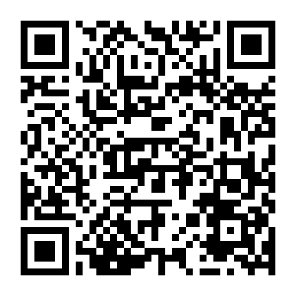 Nữ Thần Lớp E (Phần 2)