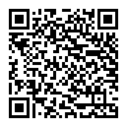 Bên Lề 2: Pha Chặn Bóng