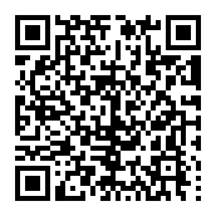 Vận Sao Đại Kiếp Án