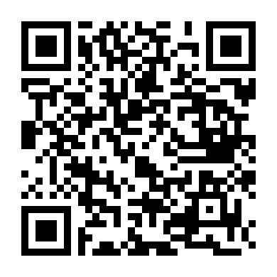 Tân Trát Sư Muội