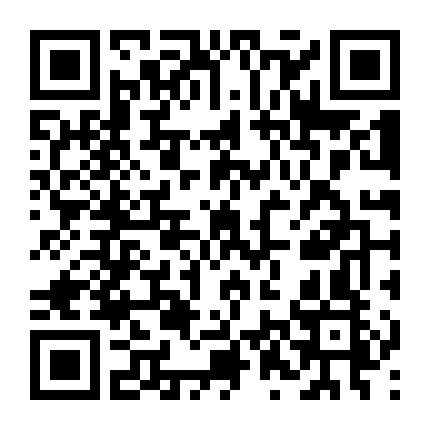 Giấc Mộng Hiệp Sĩ