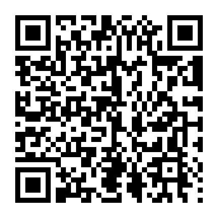 Chưởng Thượng Tề Mi