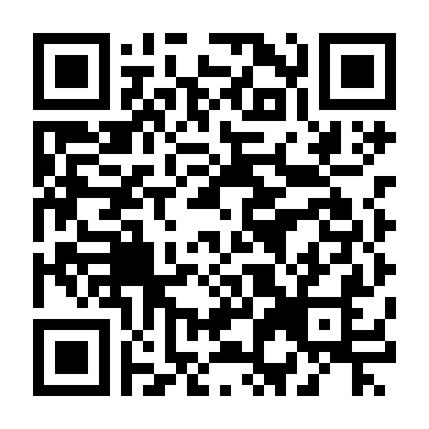 Luật Sư Công Ích