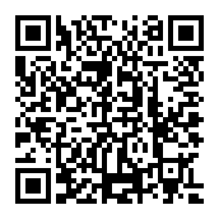 Bí Mật Trong Bản Nhạc Ngân Vang Bất Tận