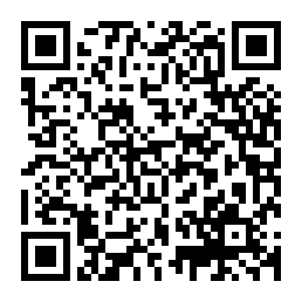 Giá Trị Tình Cảm (Affeksjonsverdi)