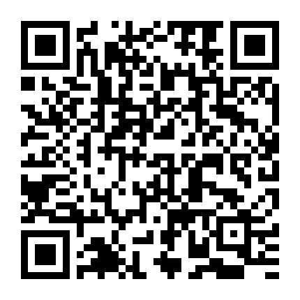 Lỗ Ban Dị Văn Lục