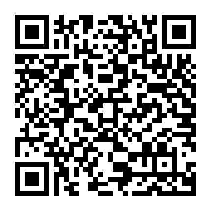 Mặt Trời Treo Giữa Bầu Trời