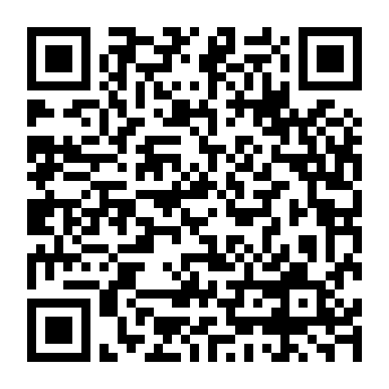 Vân Khâu Tái Hộ