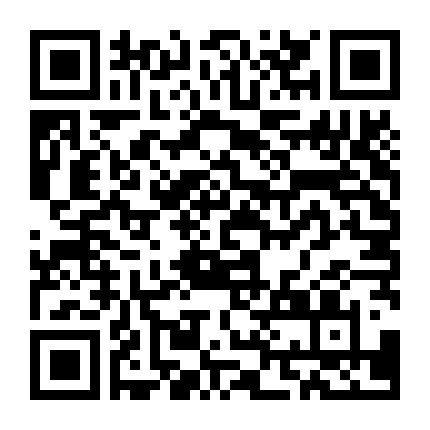 Không Khoan Nhượng Cho Kẻ Vô Lễ