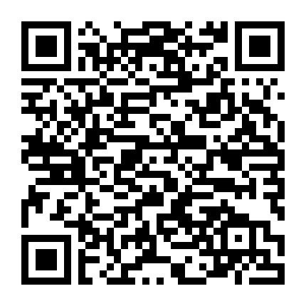 Bảy Viên Ngọc Rồng: Cooler Phục Hận