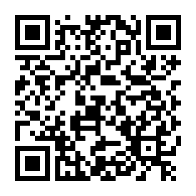 Những Lá Thư Của Yeon