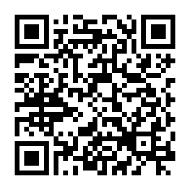 Nhất Triều Thành Danh