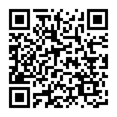 Siêu Cảm Mê Cung