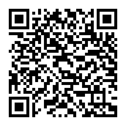 Ước Gì Anh Ta Bị Sét Đánh (Phim Ngắn)