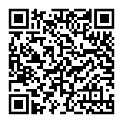 Huyết Chiến Đến Cùng