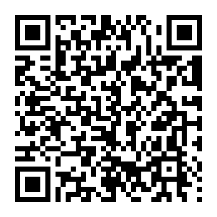 Tru Tiên (Phần 2)