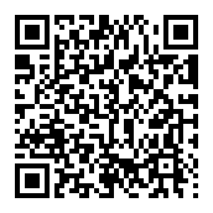 Tru Tiên (Phần 3)