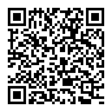 Thiếu Niên Cẩm Y Vệ (Phần 2)