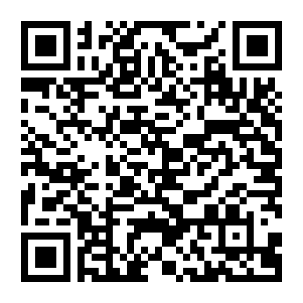 Thiếu Niên Cẩm Y Vệ (Phần 1)