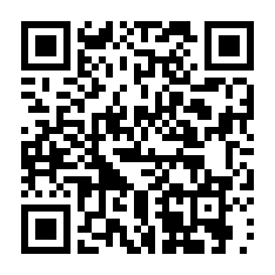 Phi Vụ Đổi Đời