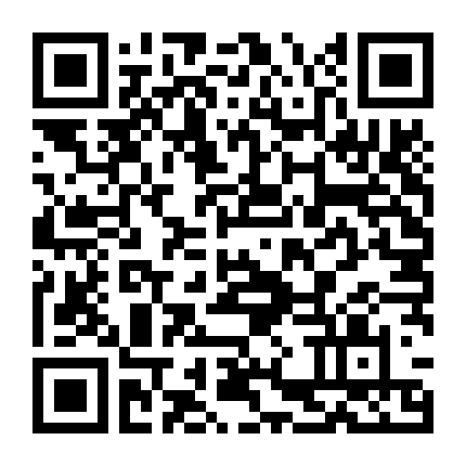 Ngạ Quỷ Vùng Tokyo (Phần 2)