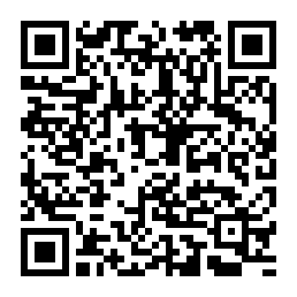 Bão Đang Đến Gần