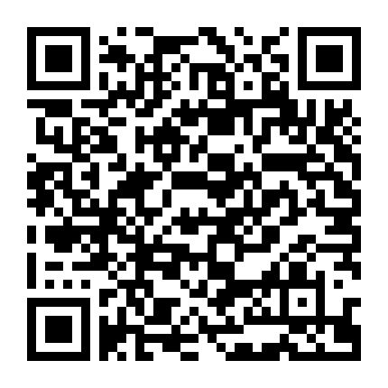 Trẻ Em Masaka: Nhịp Điệu Từ Trái Tim