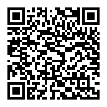 Cuộc Chiến Ở Lầu Năm Góc