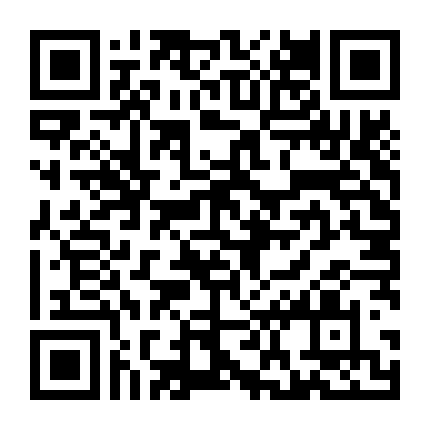 Đường Đích Chiến Thắng