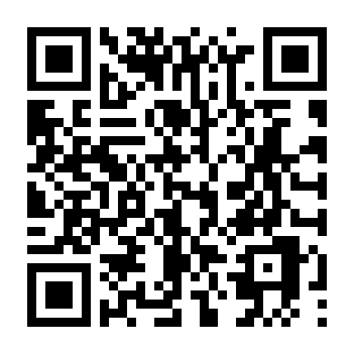 Trường An 24 Kế