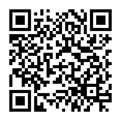 Mỏ Dầu Của Sarah