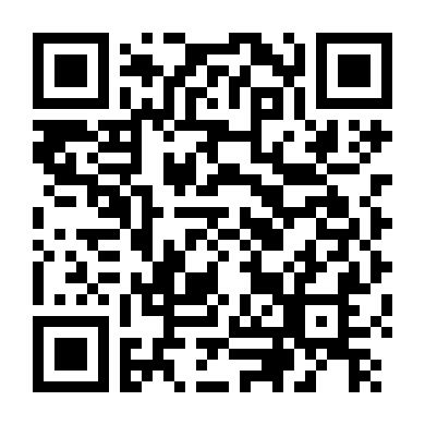 Mê Cung Siêu Cảm