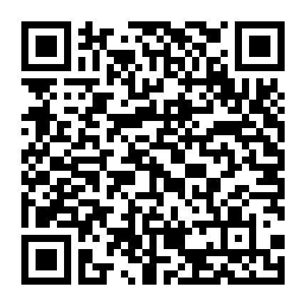 Thợ Săn Tình: Da Nóng