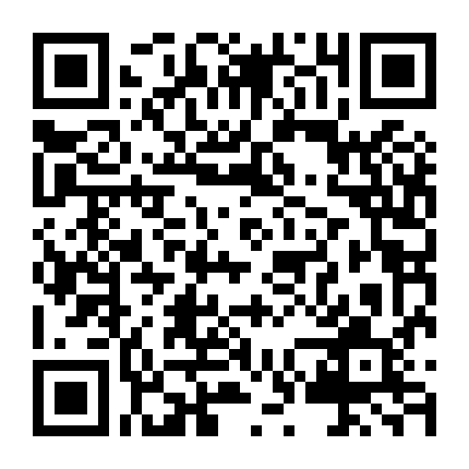 Đế Thiếu Chuyên Sủng Bá Đạo Thê