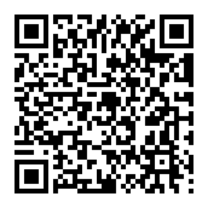 Giấc Mộng Quyền Lực