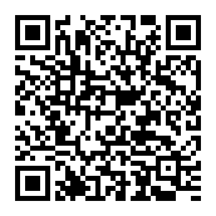 Tân Trát Sư Muội 2