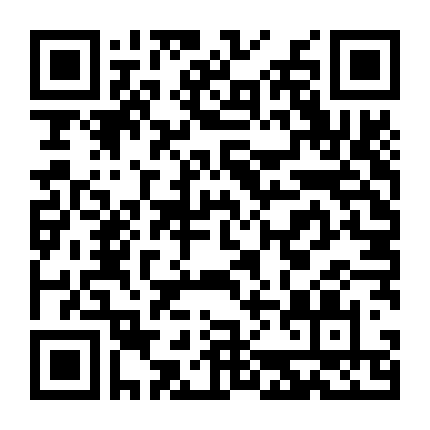 Trèo Đèo Lội Suối Đến Bên Ông