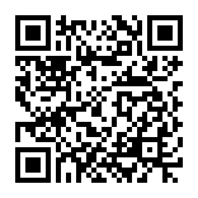 Sống Sót Trở Về