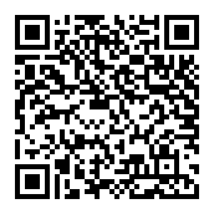 Song Tháp Anh Hùng