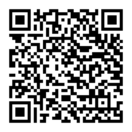 Tân Liêu Trai Chí Dị